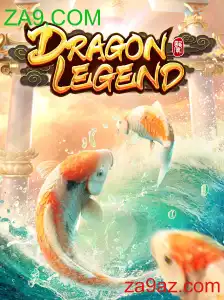 DragonLegend